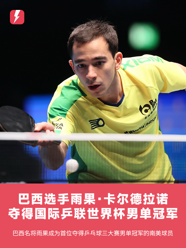 一个成功的 一个成功的