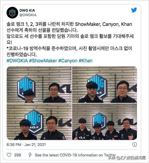 冲击苏州精 冲击苏州精