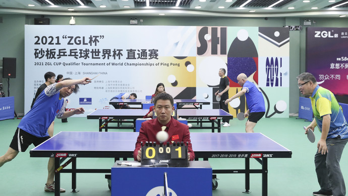 了至关重要 了至关重要