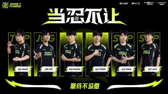 来焦点之战